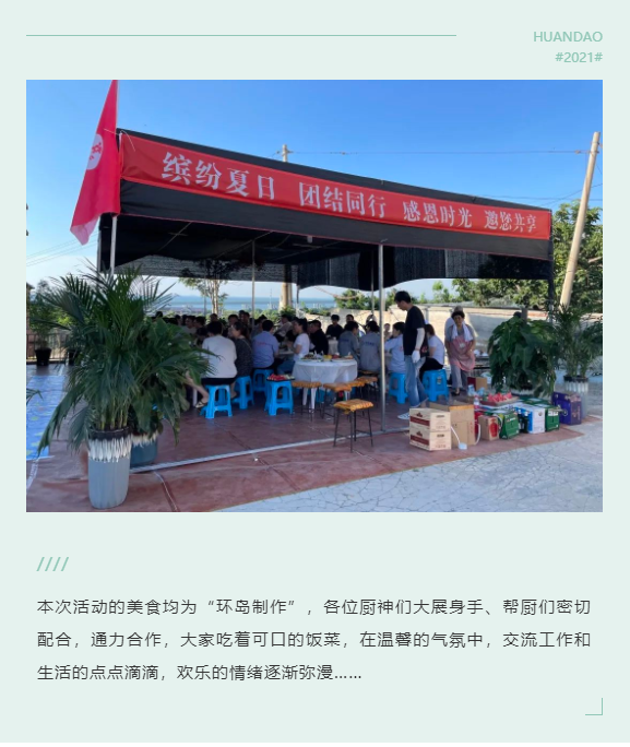 中国·9001cc以诚为本(股份)有限公司-官方网站