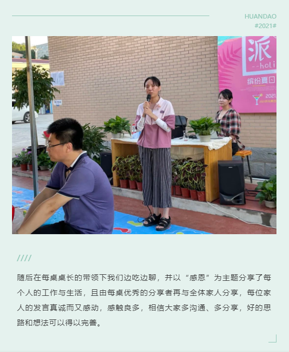 中国·9001cc以诚为本(股份)有限公司-官方网站