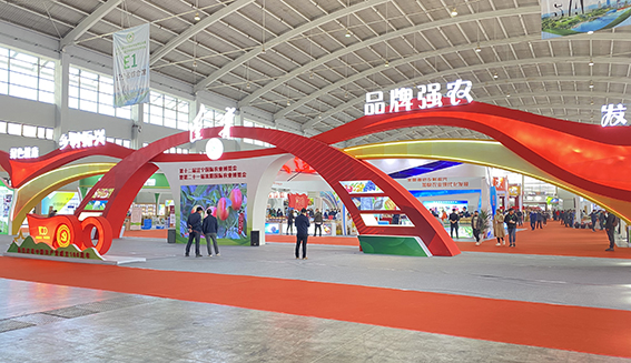61724bbf79ef3 中国·9001cc以诚为本(股份)有限公司-官方网站