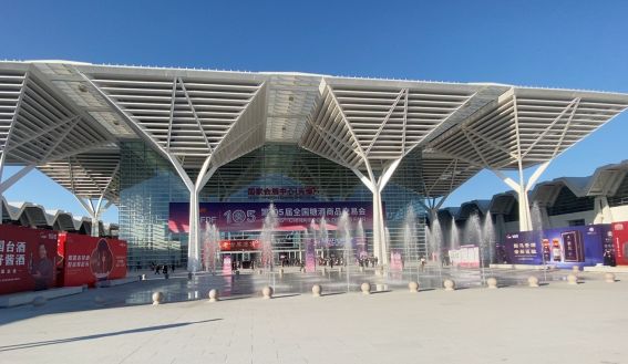中国·9001cc以诚为本(股份)有限公司-官方网站