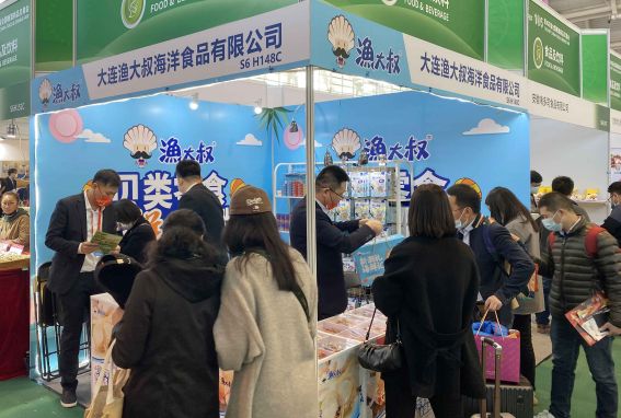 中国·9001cc以诚为本(股份)有限公司-官方网站