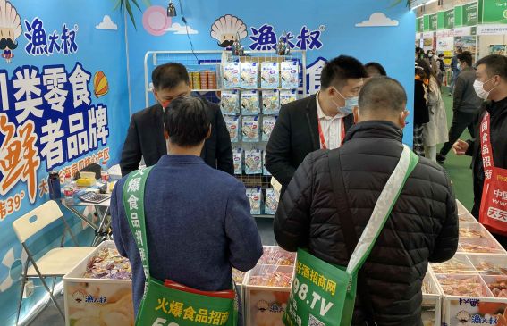中国·9001cc以诚为本(股份)有限公司-官方网站
