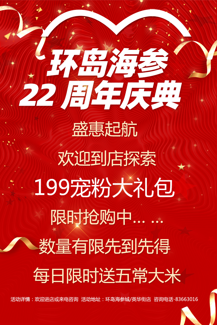 中国·9001cc以诚为本(股份)有限公司-官方网站