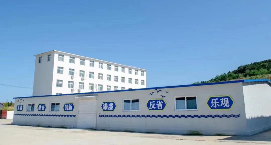 中国·9001cc以诚为本(股份)有限公司-官方网站
