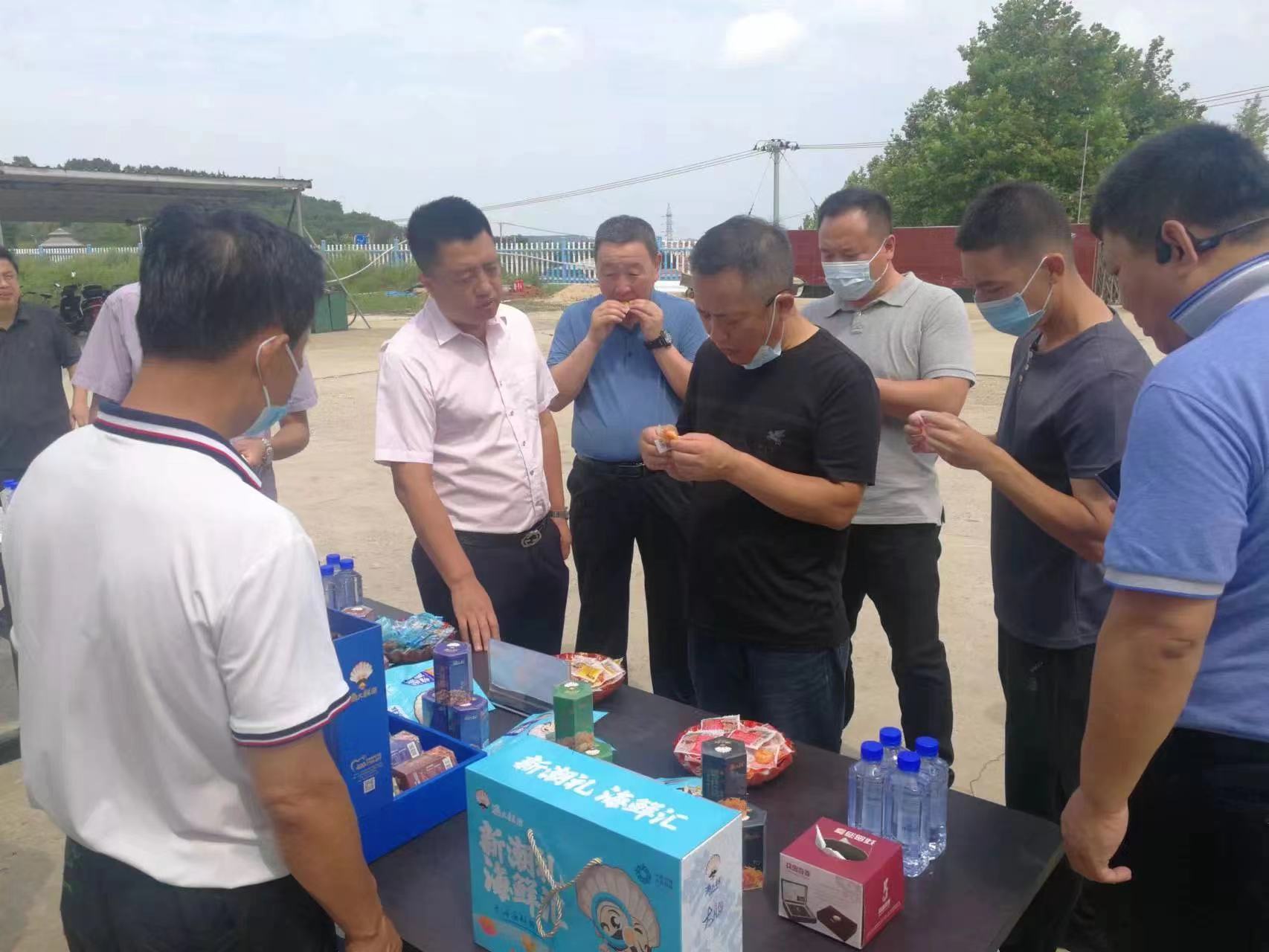 中国·9001cc以诚为本(股份)有限公司-官方网站