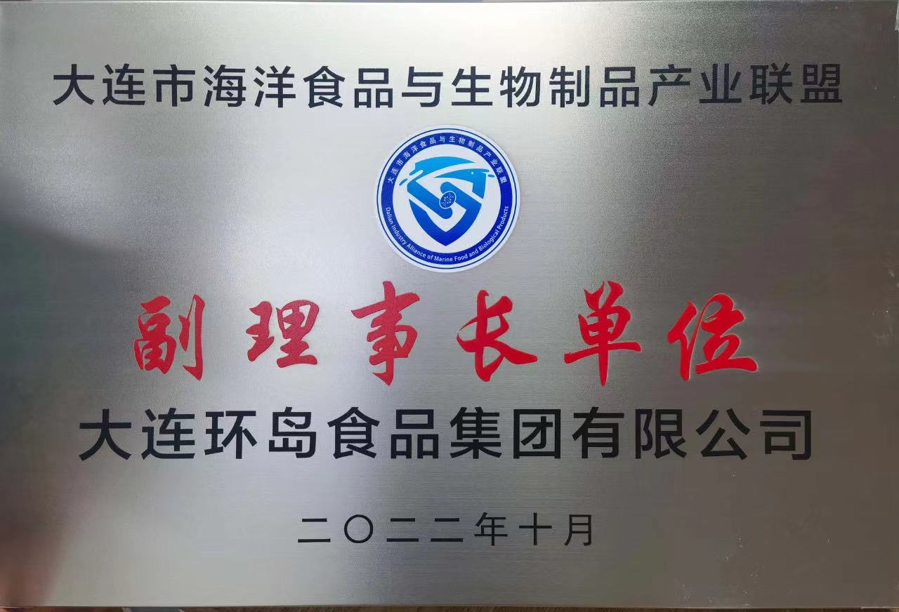 中国·9001cc以诚为本(股份)有限公司-官方网站