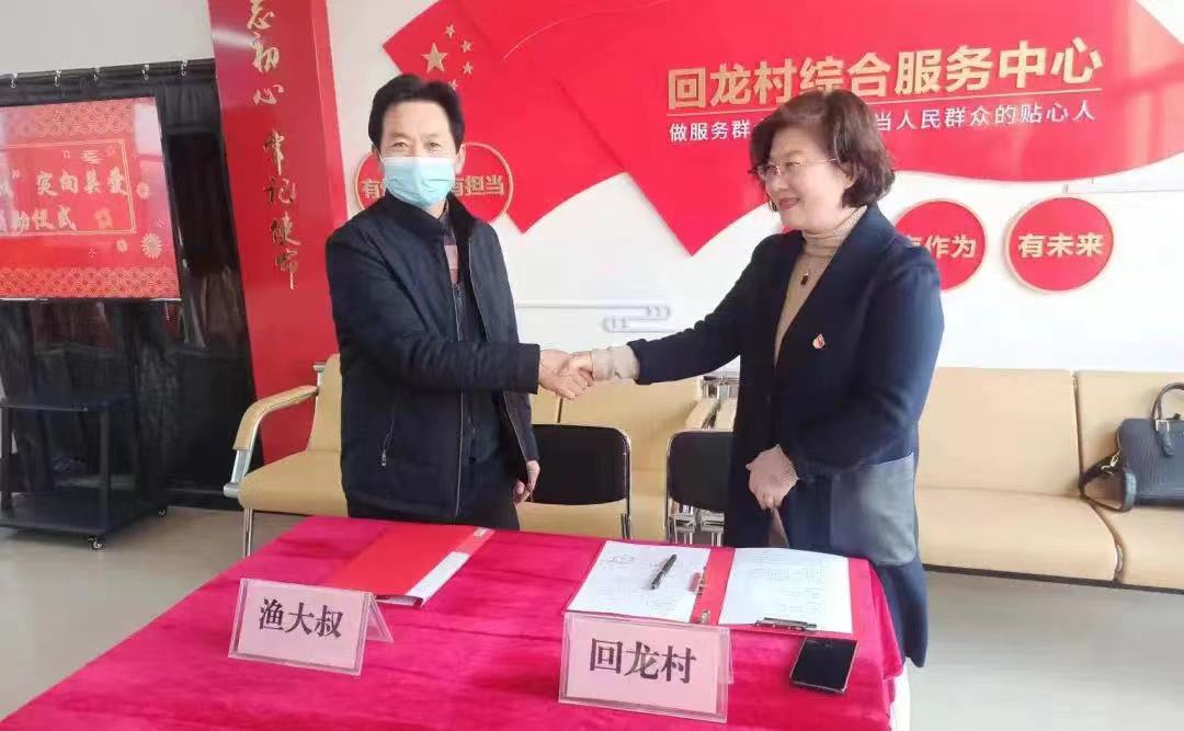 6437964c2f929 中国·9001cc以诚为本(股份)有限公司-官方网站