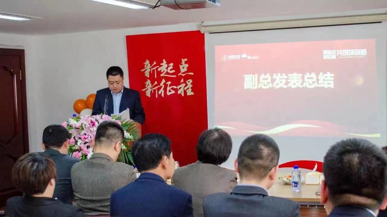 中国·9001cc以诚为本(股份)有限公司-官方网站