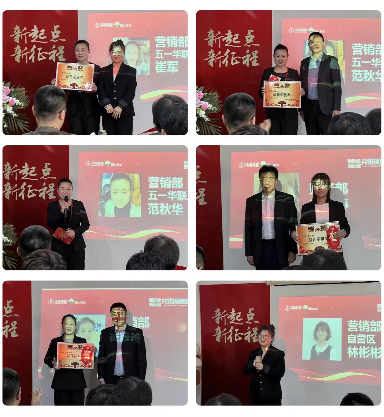 643797be3ad74 中国·9001cc以诚为本(股份)有限公司-官方网站