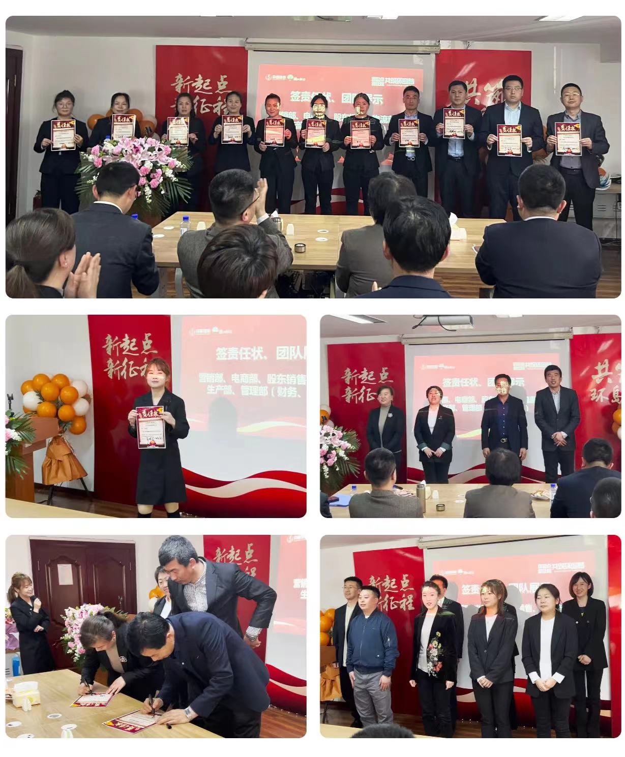 中国·9001cc以诚为本(股份)有限公司-官方网站
