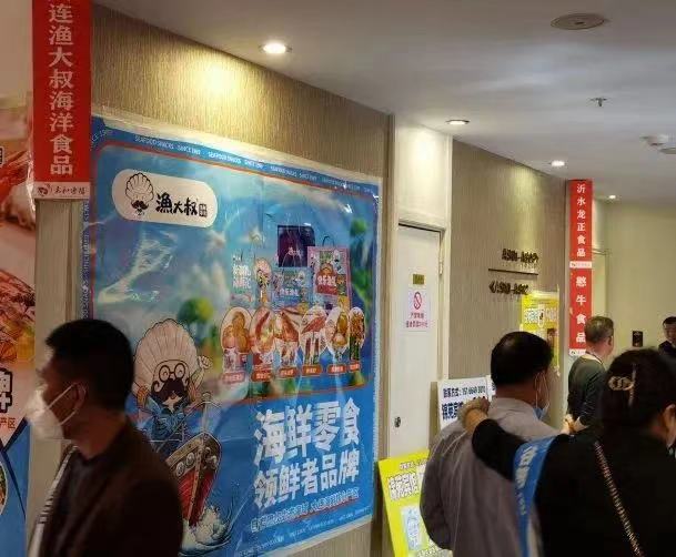 中国·9001cc以诚为本(股份)有限公司-官方网站