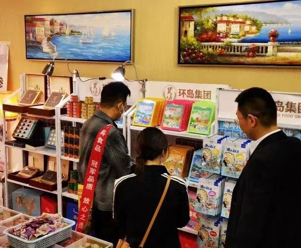中国·9001cc以诚为本(股份)有限公司-官方网站