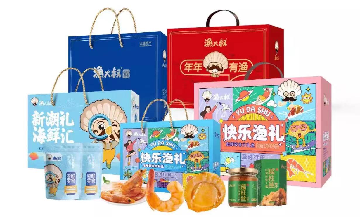 中国·9001cc以诚为本(股份)有限公司-官方网站