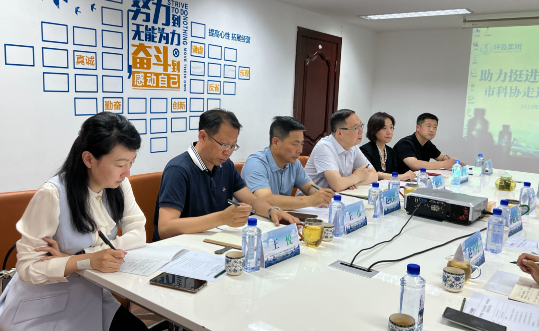 中国·9001cc以诚为本(股份)有限公司-官方网站