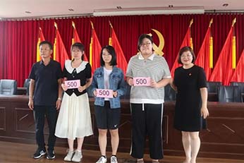 中国·9001cc以诚为本(股份)有限公司-官方网站