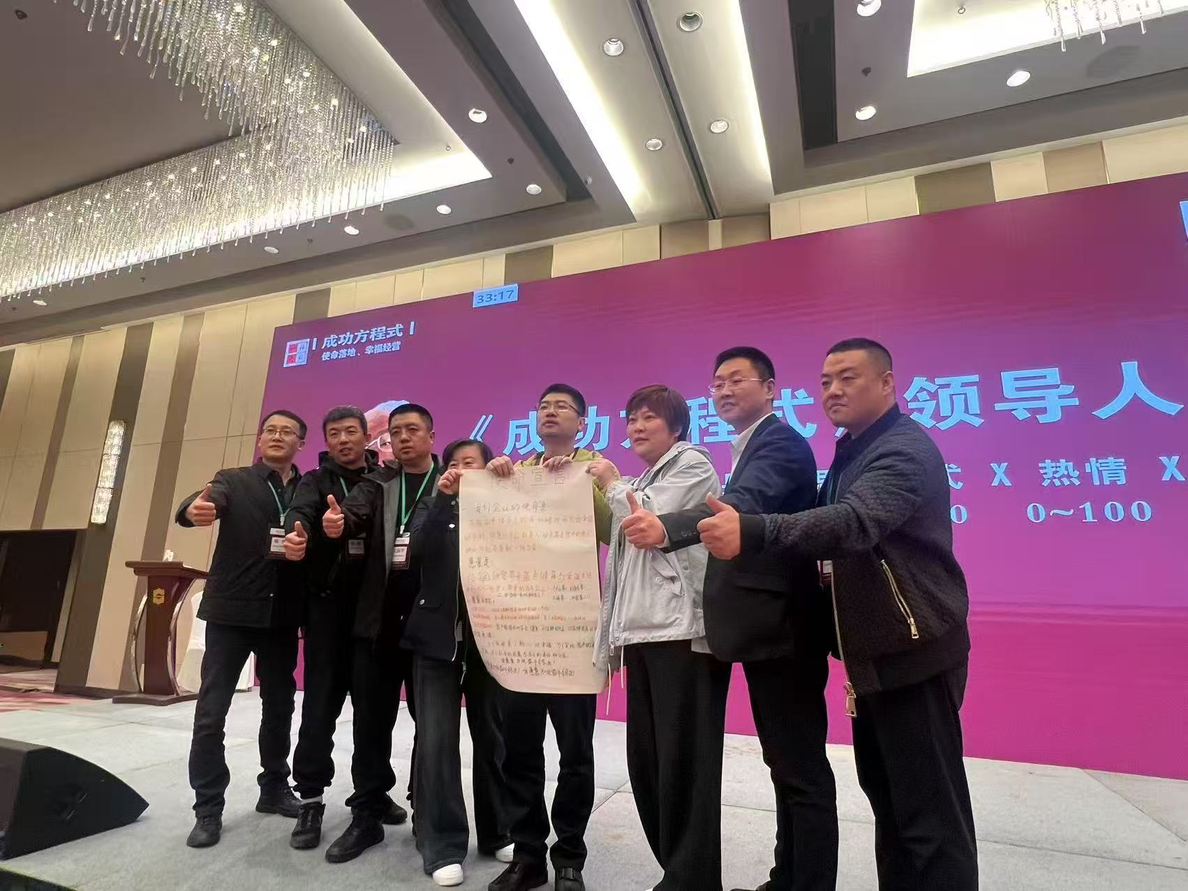 中国·9001cc以诚为本(股份)有限公司-官方网站