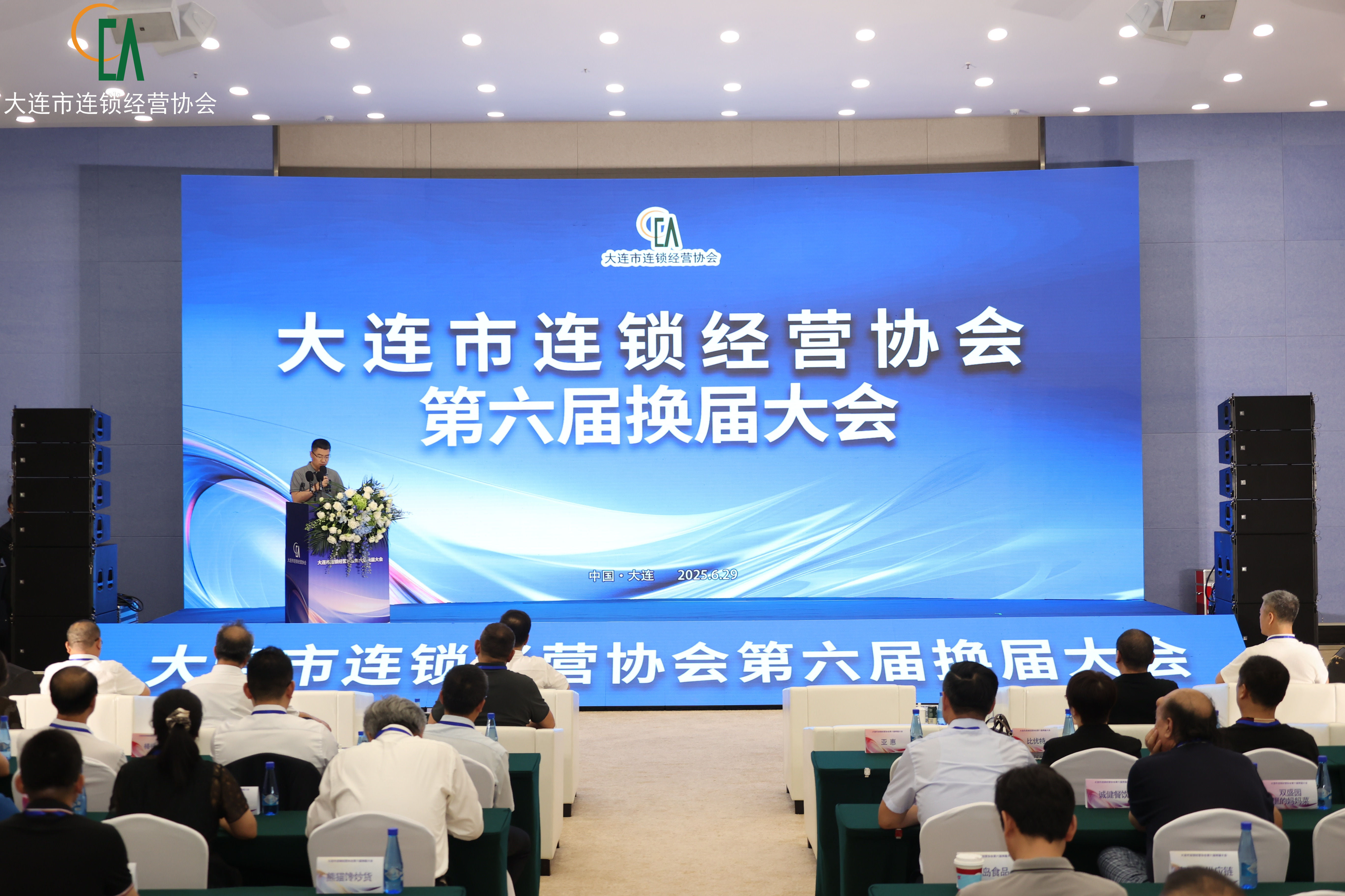 中国·9001cc以诚为本(股份)有限公司-官方网站
